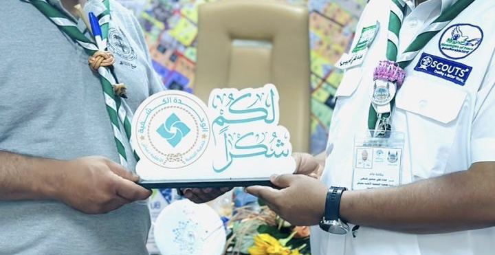 جمعية التنمية الأهلية بعياش