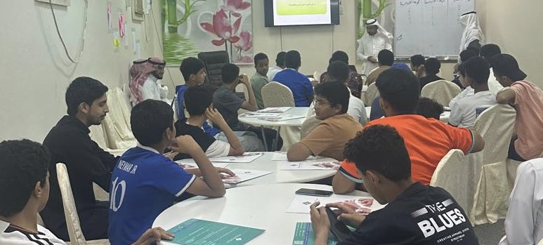 جمعية التنمية الأهلية بعياش