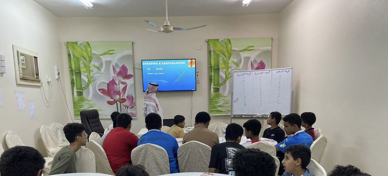 جمعية التنمية الأهلية بعياش